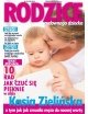 Dzień Matki - Kartka Super Mama - 3